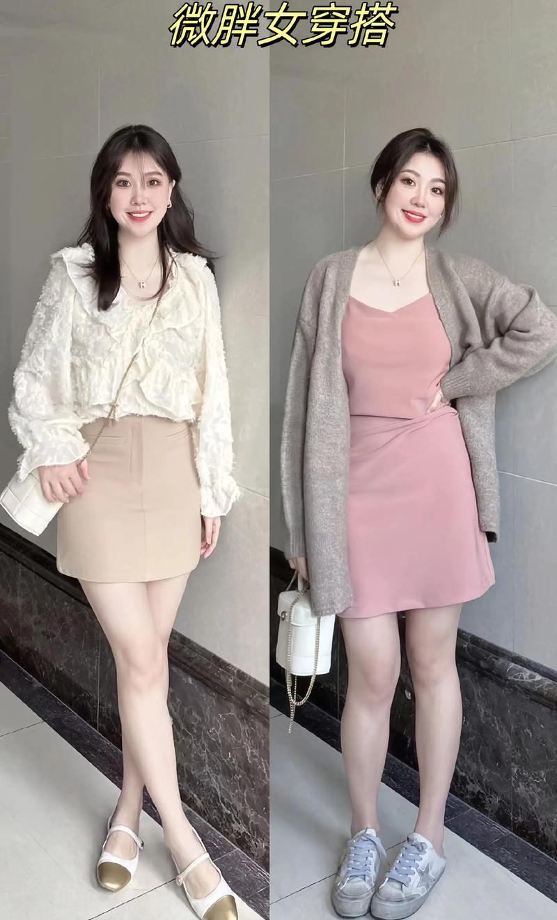 35一40岁胖女人穿衣搭配_显瘦显气质,自信优雅就这么简单 35一40岁胖女人穿衣搭配_显瘦显气质,自信优雅就这么简单