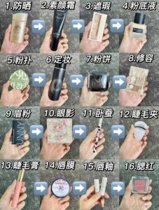化妆步骤初学者淡妆顺序_自然淡妆步骤