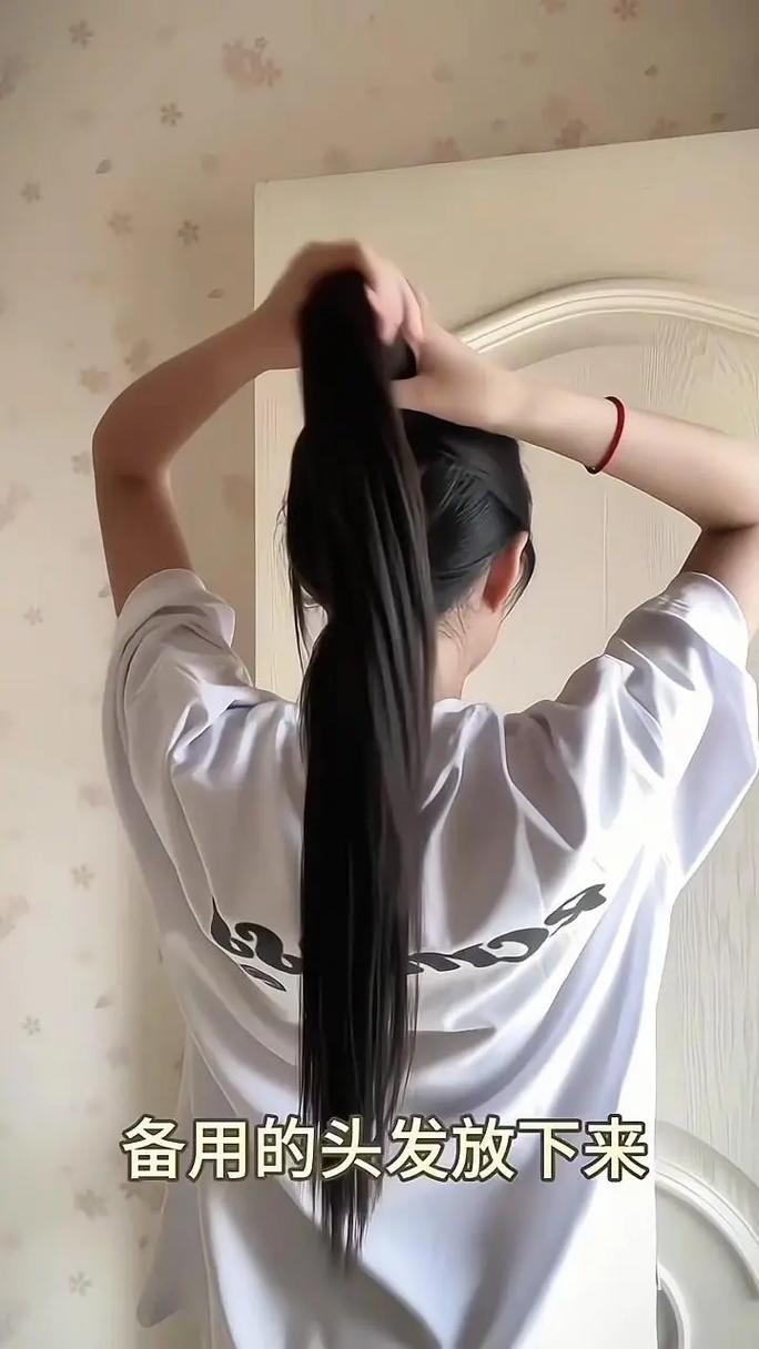 一缕用头发扎马尾图解_优雅低扎到减龄侧扎,解锁不同场合气质 一缕用头发扎马尾图解_优雅低扎到减龄侧扎,解锁不同场合气质