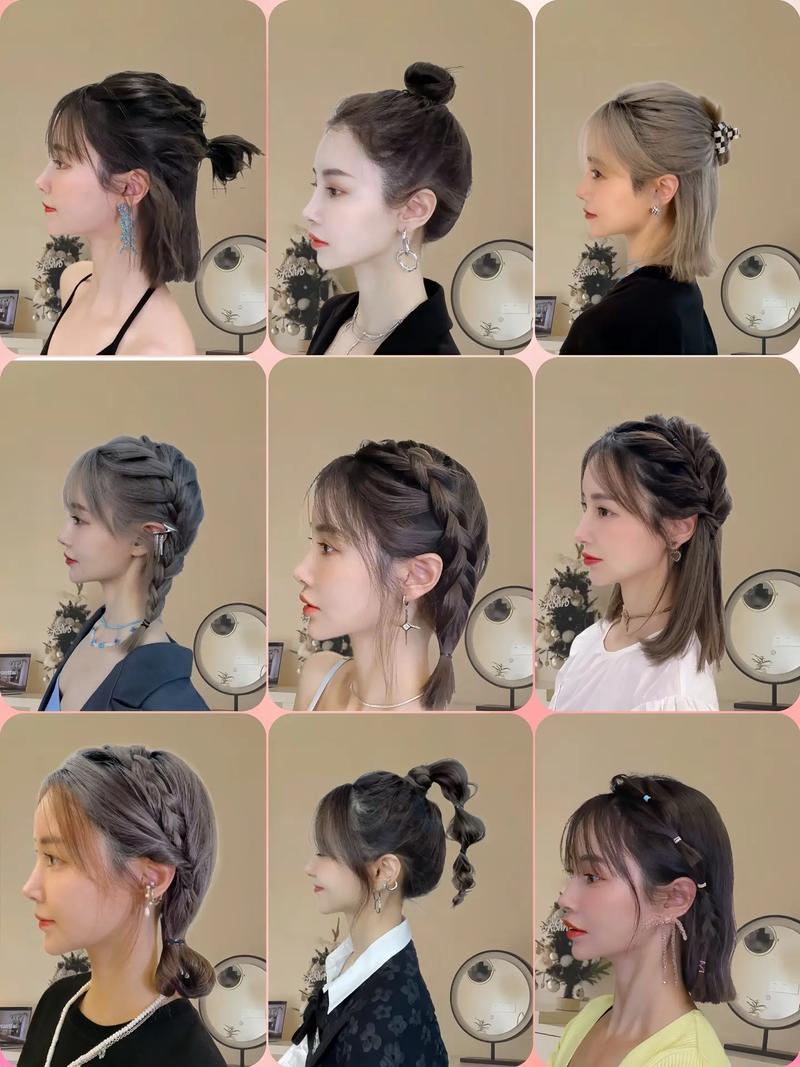 头发齐肩怎么扎好看_齐肩发扎法多样,时尚又迷人! 头发齐肩怎么扎好看_齐肩发扎法多样,时尚又迷人!