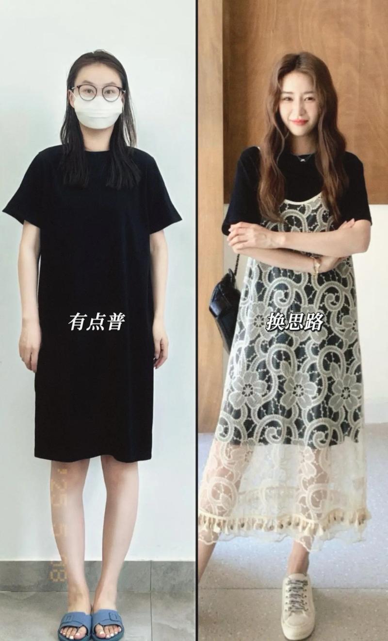 米白色蕾丝裙搭配什么上衣_米白蕾丝裙+简约上衣显柔美，配珍珠金属耳环，优雅迷人