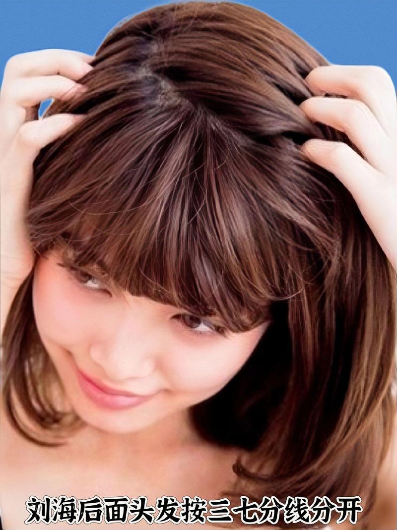 齐肩发的简单扎法100种_齐肩发百搭易塑,秒变气质女神 齐肩发的简单扎法100种_齐肩发百搭易塑,秒变气质女神