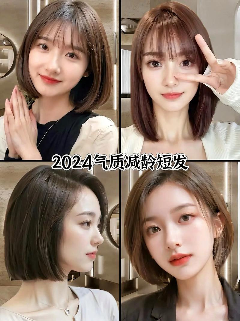 35一40岁发型减龄好看_中年女性巧用短发显年轻显气质