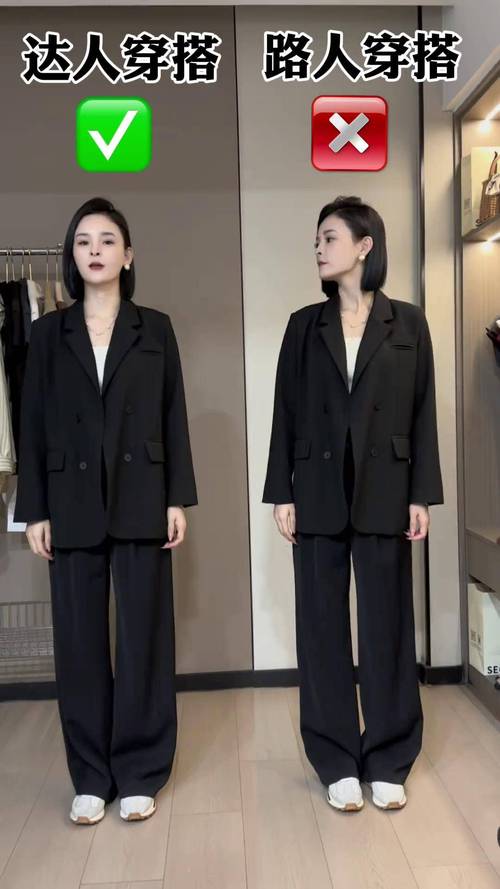 黑色西服女最佳搭配图片_黑色西装配白衬衫，刚柔并济显气质