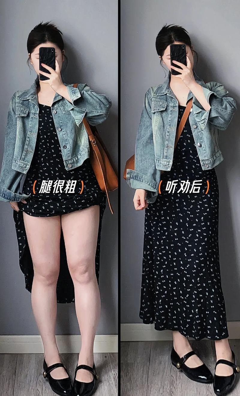大腿粗穿衣搭配图片_亚洲梨形女夏日显瘦穿搭指南 大腿粗穿衣搭配图片_亚洲梨形女夏日显瘦穿搭指南