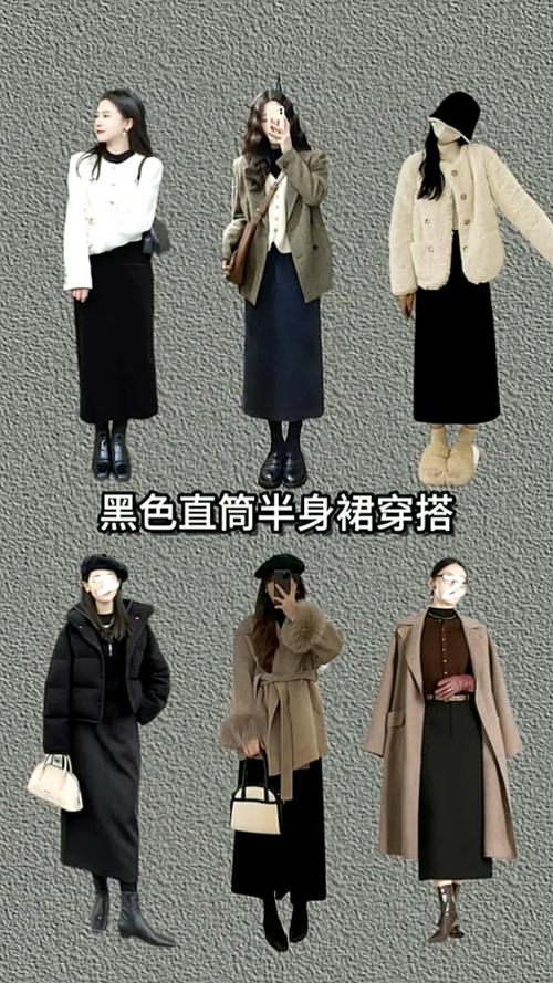 直筒长裙配什么上衣_直筒长裙，职场休闲皆可穿