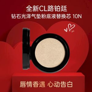 气垫能代替粉底液吗_便捷好选，持久遮瑕看需求