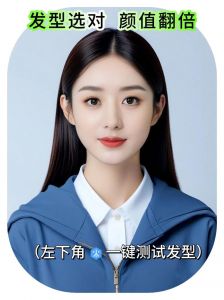 /faxingzaoxing/885.html