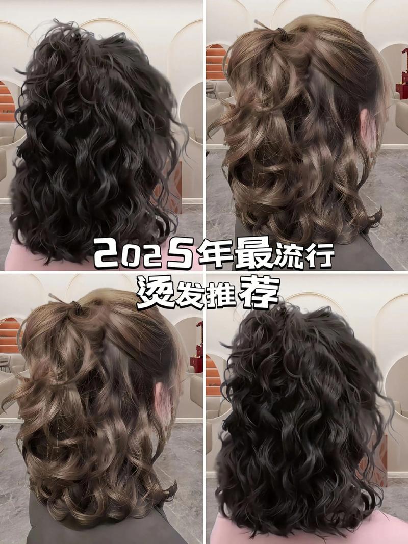 女短烫发发型图片_四种时髦短卷发,适合你! 女短烫发发型图片_四种时髦短卷发,适合你!