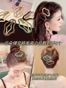 两侧碎发刘海_碎发刘海发型推荐，修饰脸型显帅气