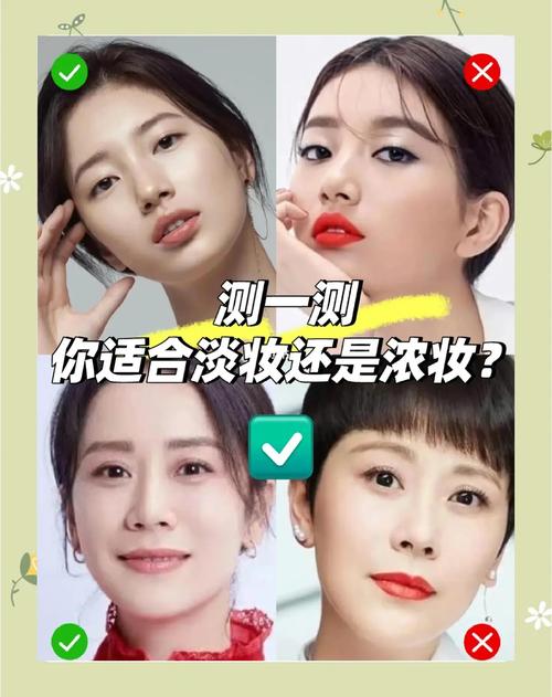 女生眉毛浓好还是淡好_自信与个性的时尚标志 女生眉毛浓好还是淡好_自信与个性的时尚标志