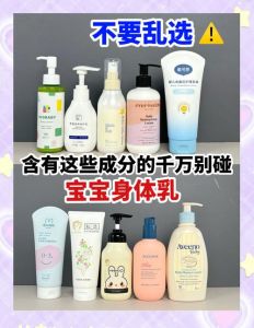 身体乳建议多久擦一次_根据肤质季节调整身体乳用量，洗澡后三分钟锁水最佳