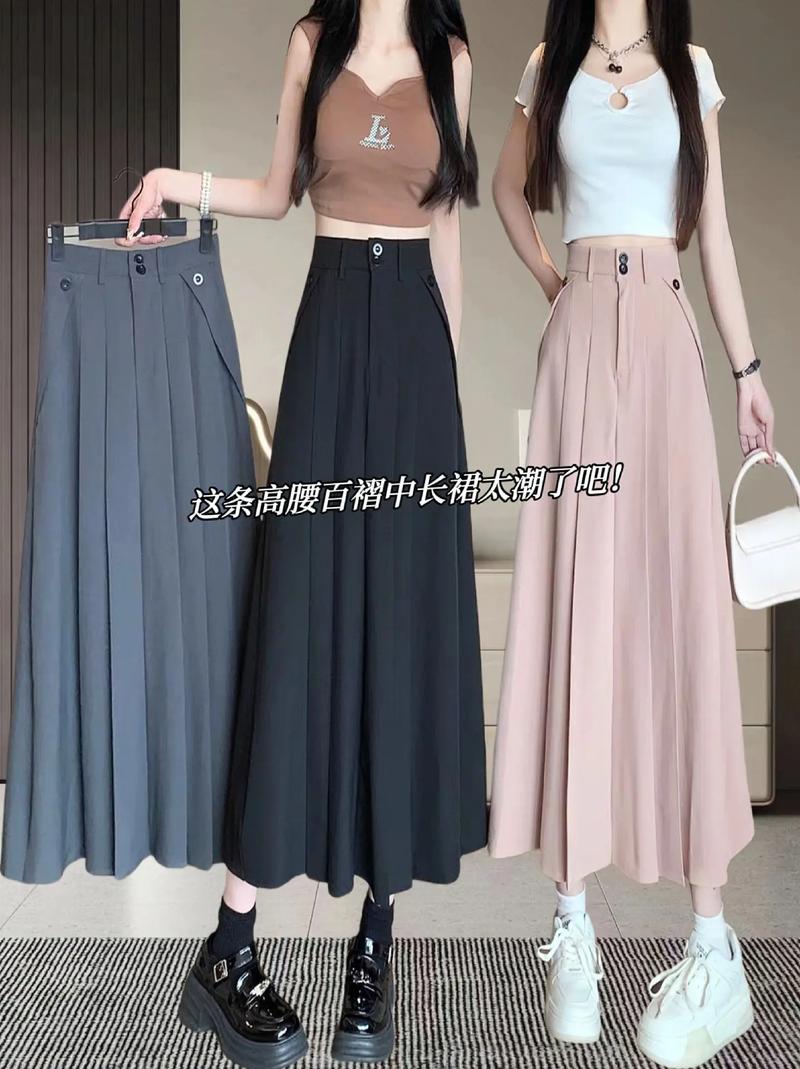 长百褶裙最简单三个搭配_黑色百褶裙搭衬衫毛衣,穿出百变风格! 长百褶裙最简单三个搭配_黑色百褶裙搭衬衫毛衣,穿出百变风格!