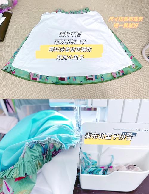 給裙子上松紧带怎么缝_松紧带缝制技巧全攻略，新手易学旧衣改造