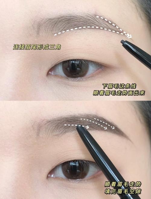 眉毛怎么画初学者_修眉画眉技巧，自然好看的眉毛轻松画