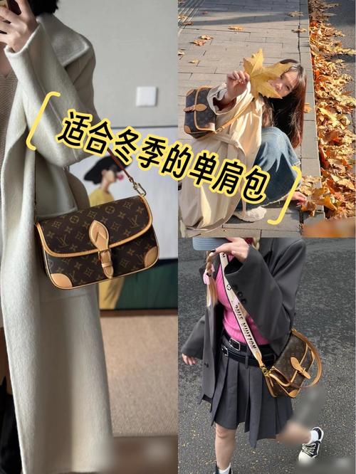 穿大衣配什么包_秋日大衣配对包包指南，显气质又实用！