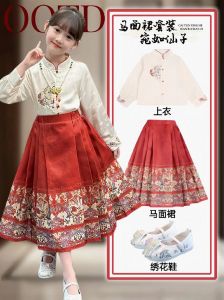 马面裙下面穿什么裤子_现代时尚搭配指南