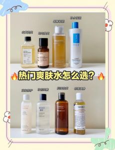 先涂乳液还是爽肤水_爽肤水作用清洁平衡非补水