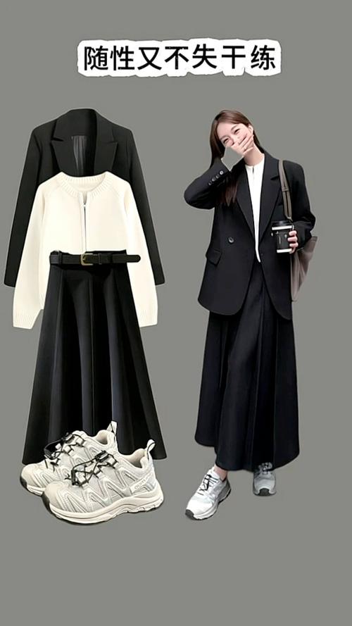 黑色西服女最佳搭配图片_黑色西装配白衬衫，刚柔并济显气质