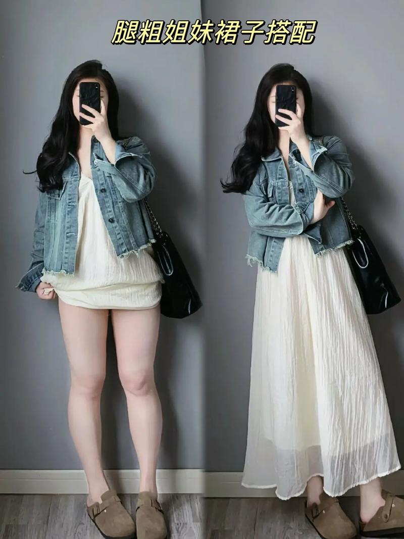 胯宽腿粗穿什么半身裙_胯宽腿粗穿A字裙显瘦，选对款式显气质