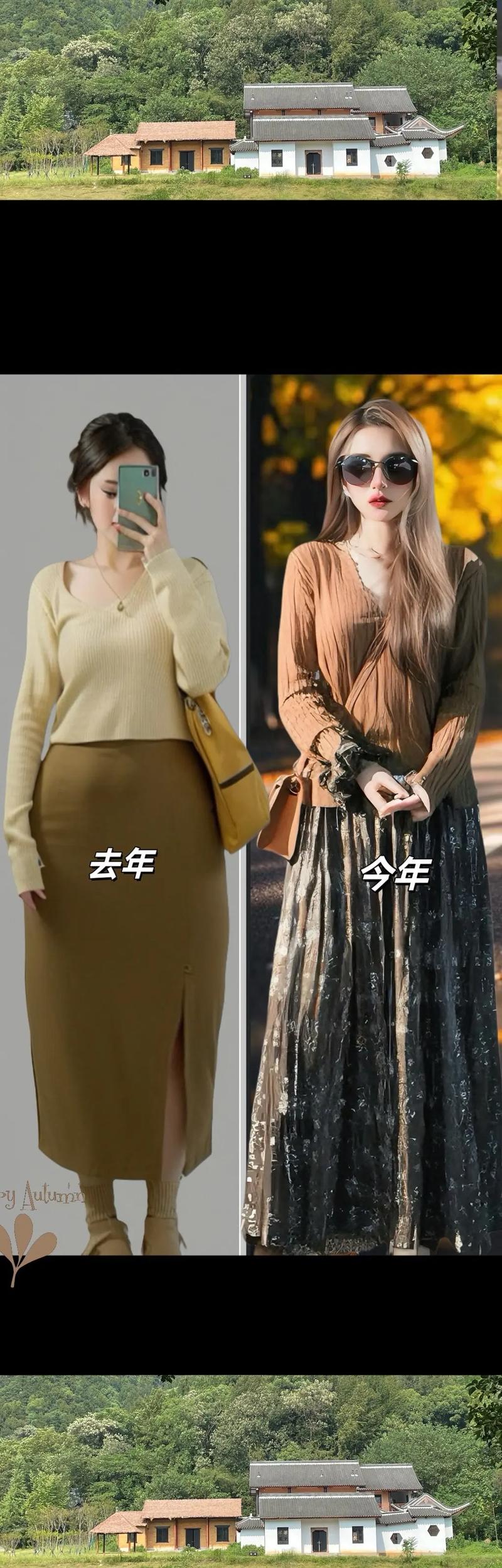 棕色裙子最佳颜色搭配图_棕色裙子显气质，秋季显瘦时尚搭