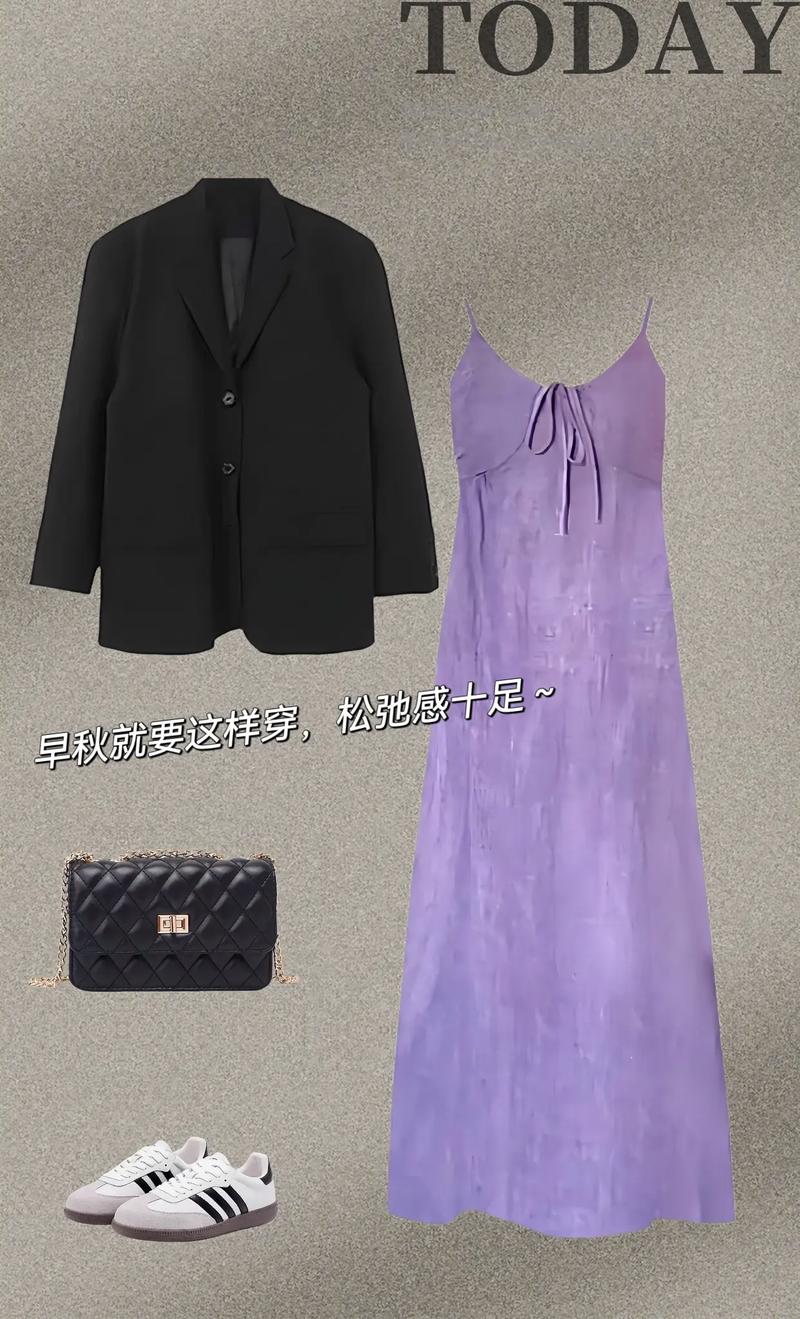 紫色外套配绿色裙好看吗_紫色外套配绿裙子，时尚吸睛又百搭