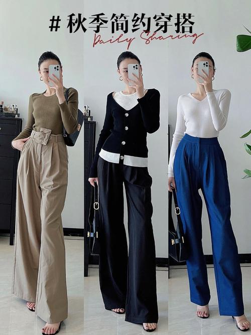女士西裤最忌三种穿搭_小个子慎选低腰超长,职场选雅致色,显高剪裁最有效 女士西裤最忌三种穿搭_小个子慎选低腰超长,职场选雅致色,显高剪裁最有效