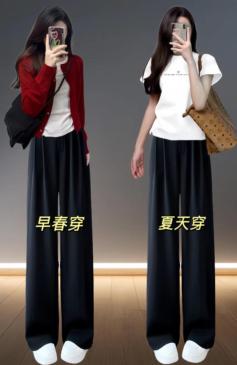 梨形身材穿直筒裤还是阔腿裤_直筒裤优选,阔腿裤慎选,A字裙长上衣更安全 梨形身材穿直筒裤还是阔腿裤_直筒裤优选,阔腿裤慎选,A字裙长上衣更安全