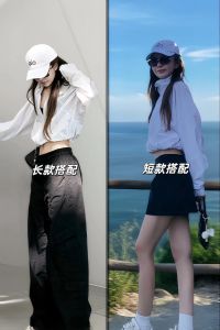 防晒衣搭配短裤奇怪吗_夏日防晒衣配短裤，清爽实用又时尚