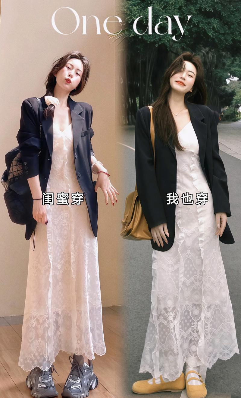适合长款连衣裙的外搭图片_外套配长裙,百变时尚穿出型 适合长款连衣裙的外搭图片_外套配长裙,百变时尚穿出型