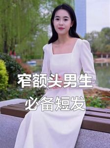额头窄适合什么发型女图片_空气刘海+羊毛卷，修饰窄额头显脸长