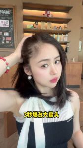 扁头最佳发型图片_扁头女生蓬松发型推荐