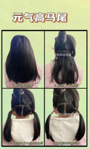 如何扎高马尾不扯头皮_扎马尾选耳高，绕绑牢固蓬松，护发持久造型