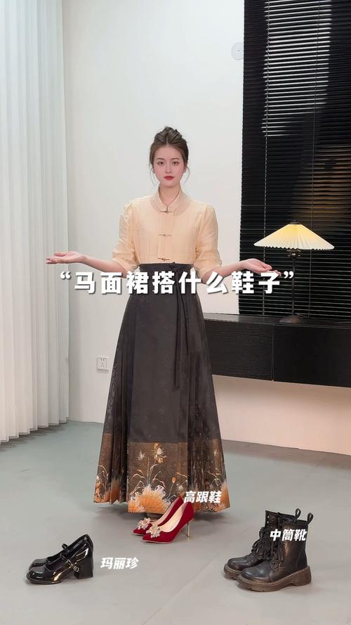 马面裙配什么鞋子女生_风格场合选对，优雅自信！