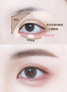 眼部化彩妆的正确步骤_控油打底提亮眼妆技巧