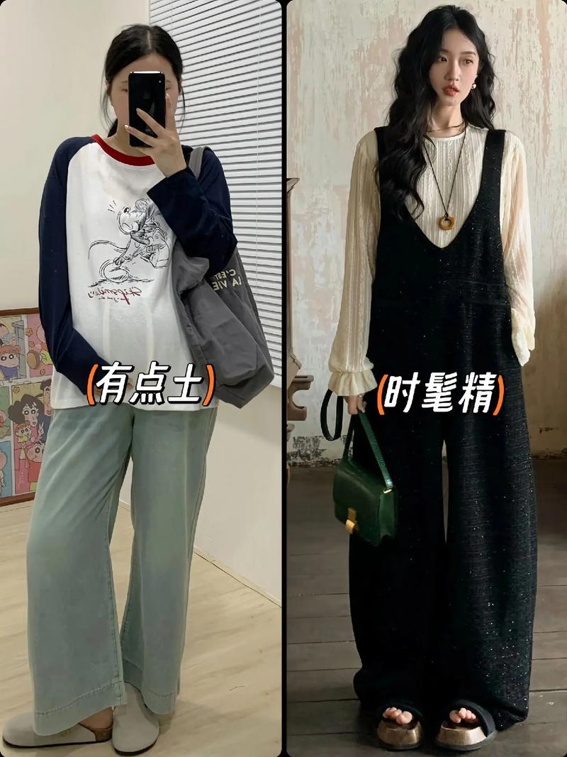 蕾丝连体裤配什么鞋子_蕾丝连体裤搭小白鞋撞色鞋 优雅休闲显个性