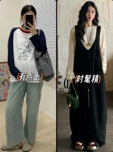 蕾丝连体裤配什么鞋子_蕾丝连体裤搭小白鞋撞色鞋 优雅休闲显个性