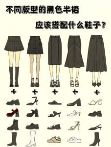 百褶裙最忌三种鞋_百褶裙搭鞋有讲究，选对鞋更显优雅！