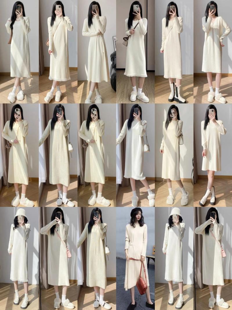 米白色裙配什么色上衣_百搭优雅，多款穿搭解锁时尚