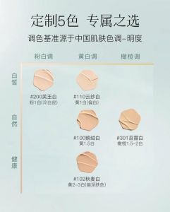 遮瑕膏和粉底液的顺序_粉底遮瑕哪个先涂？顺序选对更持久！