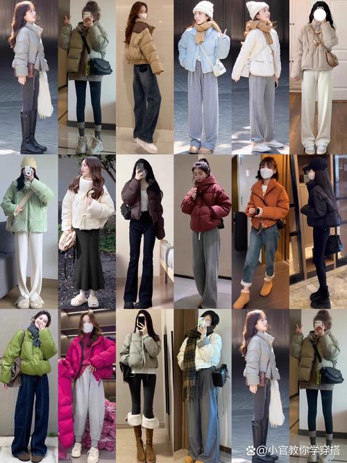 矮个子女生秋冬穿搭_矮个子女生秋冬季高腰穿搭技巧
