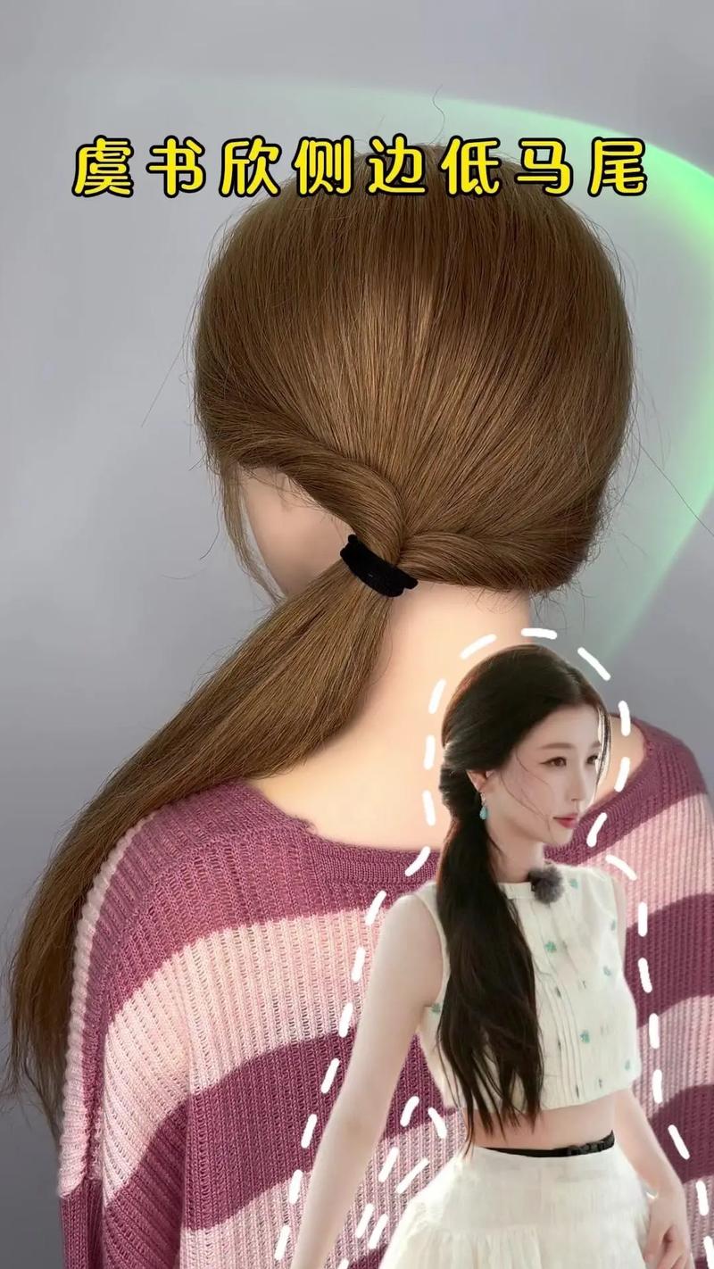 扁塌头如何扎马尾饱满_空气感半扎马尾显发量,染雾霾蓝配发带更时尚 扁塌头如何扎马尾饱满_空气感半扎马尾显发量,染雾霾蓝配发带更时尚