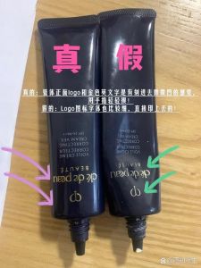 妆前乳和隔离霜一样吗_用法功效大不同