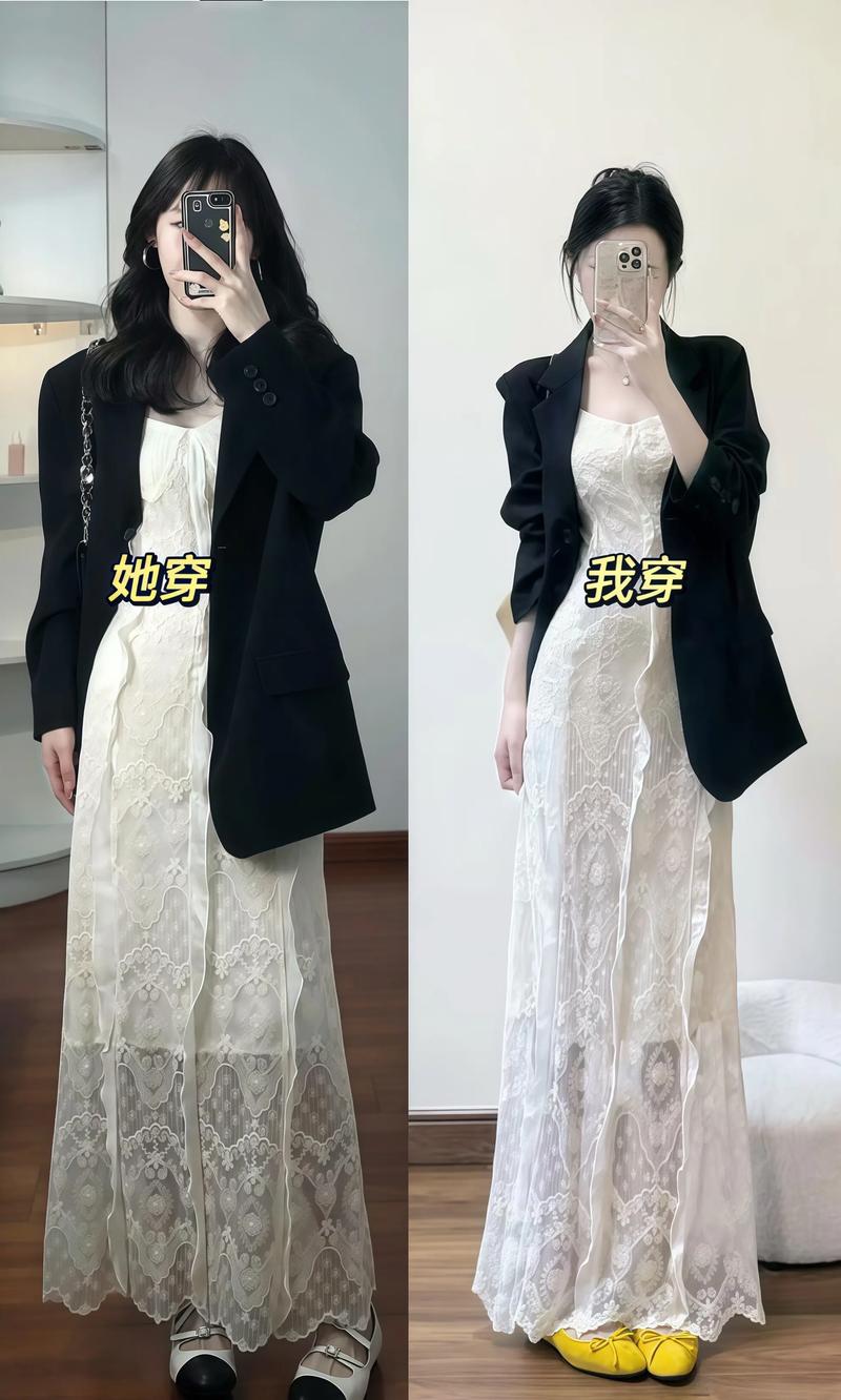 吊带裙子女外套搭配_吊带裙搭外套，风格百变时尚感