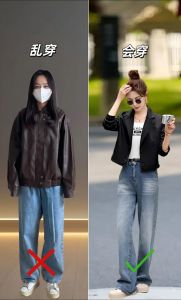 短款皮衣外套配什么裙子_短皮衣配百褶裙，甜酷显瘦又高级