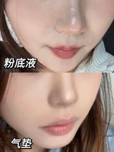 淡妆用气垫还是粉底液_轻盈气垫BB霜,自然遮瑕,油皮干皮选对才好!