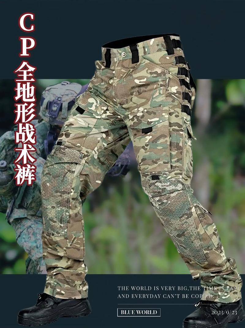 迷彩裤的三个最佳配色_迷彩裤回潮！搭配技巧穿出时尚感