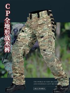 迷彩裤的三个最佳配色_迷彩裤回潮！搭配技巧穿出时尚感