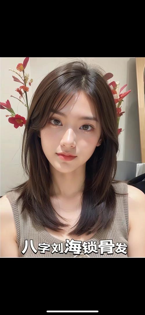 齐肩锁骨发加空气刘海图片_时尚齐肩发+刘海,修饰脸型显气质 齐肩锁骨发加空气刘海图片_时尚齐肩发+刘海,修饰脸型显气质