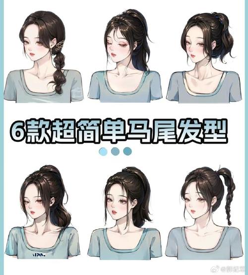 圆脸女生适合高马尾还是低马尾_圆脸女生马尾发型推荐，高低双丸子头选对显脸小